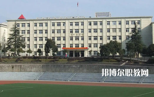 湖北汽車工業實驗技工學校2022年網站網址