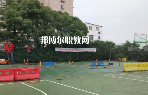 武漢江夏職業(yè)技術(shù)學(xué)校2022年報(bào)名條件、招生要求、招生對(duì)象