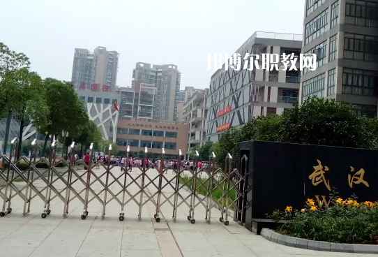 武漢旅游學(xué)校2022年報(bào)名條件、招生要求、招生對(duì)象