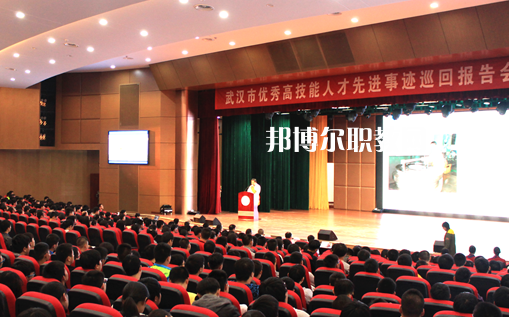 武漢交通學校2022年有哪些專業