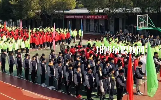 武漢中等職業藝術學校2022年有哪些專業