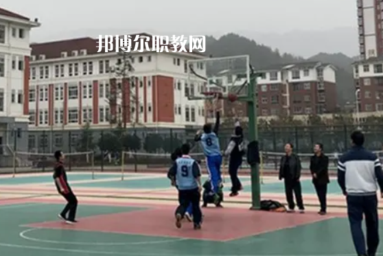 寧強縣職業高級中學