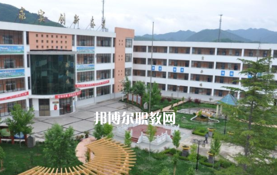 太白縣職業技術教育中心