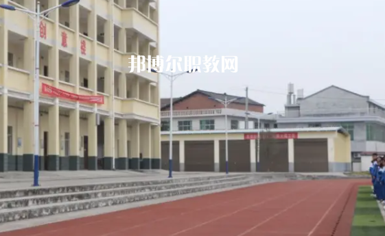 漢濱區新建中等職業技術學校