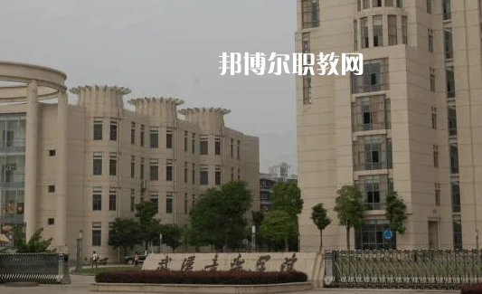 武漢音樂學校2022年怎么樣、好不好