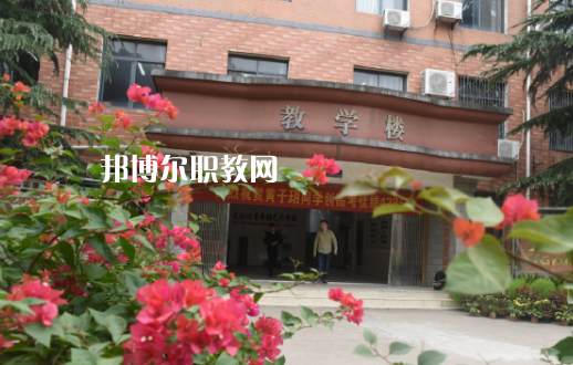 武漢體育舞蹈藝術(shù)學校2022年報名條件、招生要求、招生對象