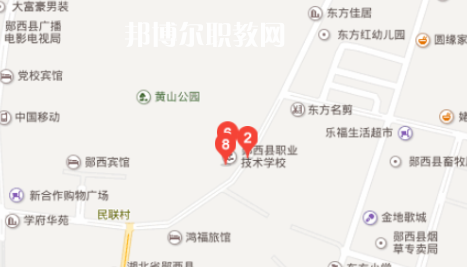 鄖西職業技術學校2022年地址在哪里