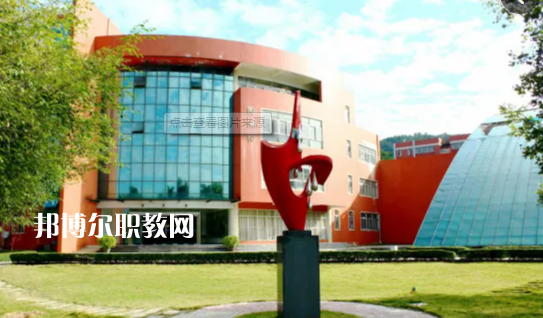 廣州紡織服裝職業學校2022年招生辦聯系電話