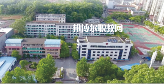懷化工業中等專業學校