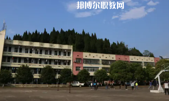 雙牌縣職業技術學校
