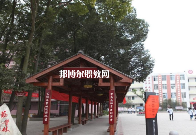 珠海衛生學校2022年怎么樣、好不好