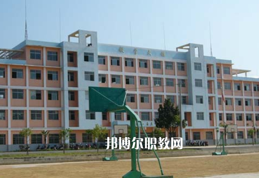 江永縣職業中專學校
