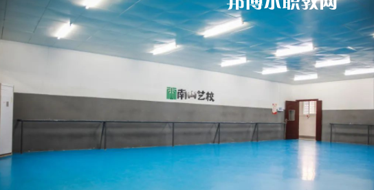 南寧市南山藝術職業技術學校2022年報名條件、招生要求、招生對象