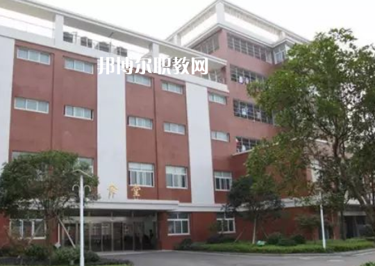 湖南特教中等專業學校