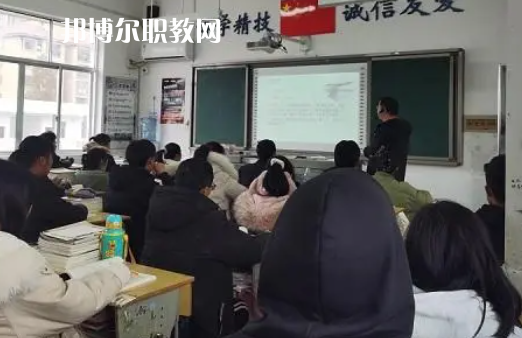 津市職業中專學校網址