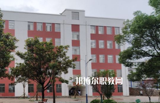 新田縣職業中等專業學校