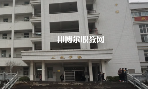 羅田理工中專(zhuān)2022年地址在哪里