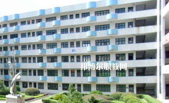 祁東縣職業中等專業學校學費