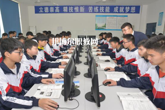 長沙市高新技術工程學校