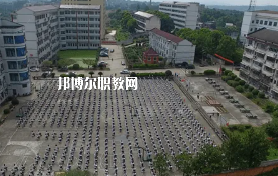 桃江縣職業中專學校