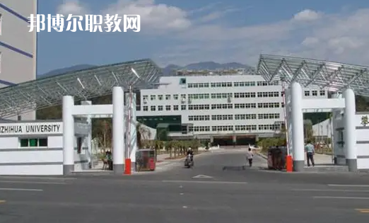 四川2022年現在上衛校學什么好