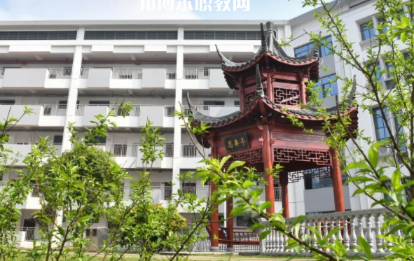桃江縣揚帆職業技術學校