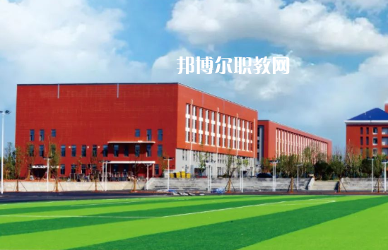 長沙縣職業中專學校