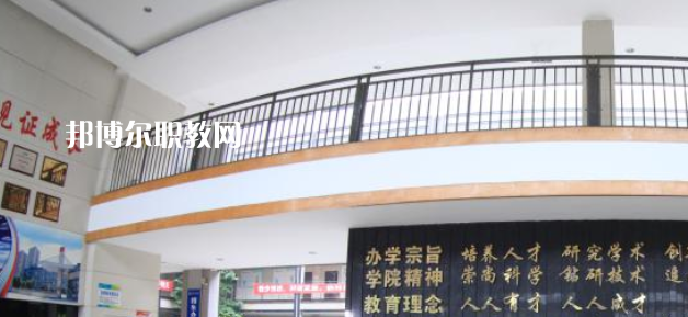 重慶交通技師學院2023年報名條件、招生要求、招生對象