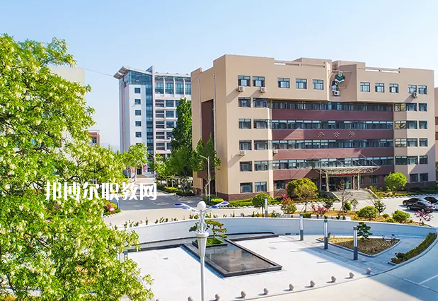山東2023年高中畢業讀中專學校