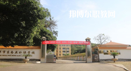 廣西2023年初中生初中畢業可以讀中專嗎