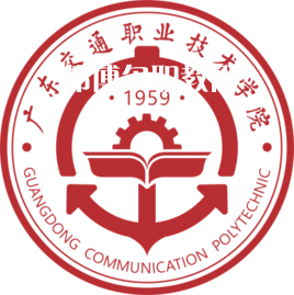 廣東交通職業技術學院3+證書錄取分數線(2022歷年)