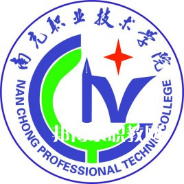 南充職業技術學院單招錄取分數線(2022-2021歷年)