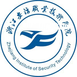 浙江安防職業(yè)技術(shù)學(xué)院單招錄取分數(shù)線