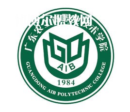 廣東農工商職業技術學院依學考錄取分數線(2022-2020歷年)