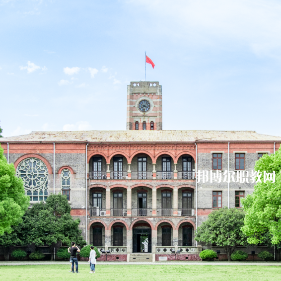 麗江市技工學校