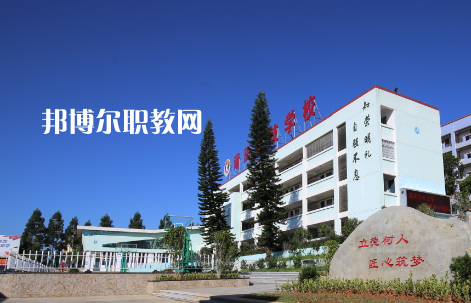 福建2023年就業最好的中專學校