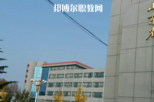 山東2023年中專跟大專有什么區別