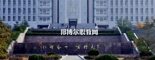 山東高職?？拼髮W2023年排名(文科)
