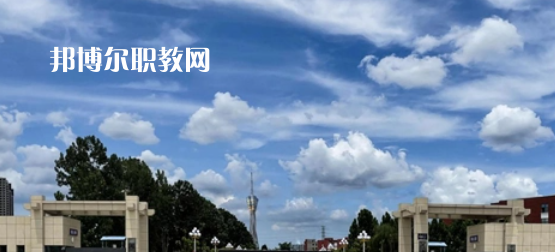 鄭州電子商務職業學院好不好_2023年有單招嗎