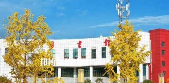 四川幼兒師范高等?？茖W(xué)校好不好_2023年有單招嗎