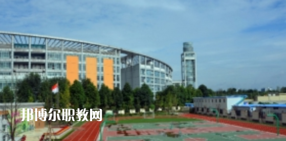 雙流區特殊教育學校2023年招生簡章