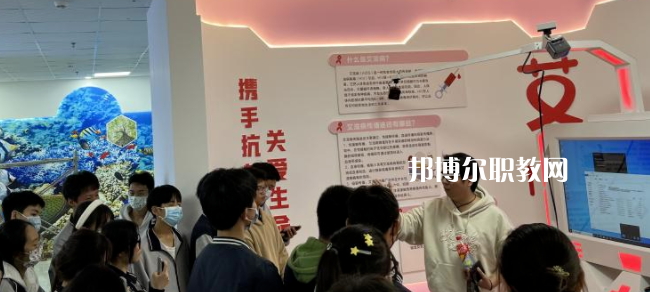 成都職業技術學校2023年網站網址