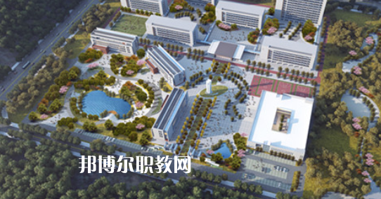 自貢職業(yè)技術(shù)學(xué)院中專部2023年學(xué)費、收費多少