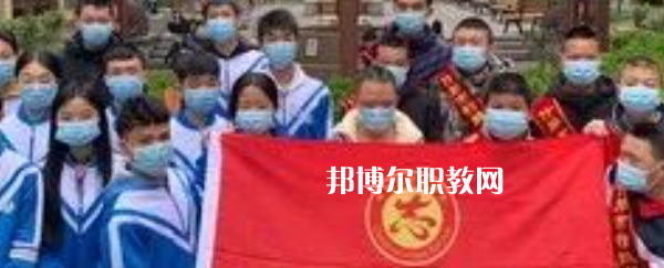 什邡市特殊教育學校2023年有哪些專業