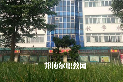 四川省南部縣職業(yè)技術(shù)學(xué)校2023年怎么樣、好不好