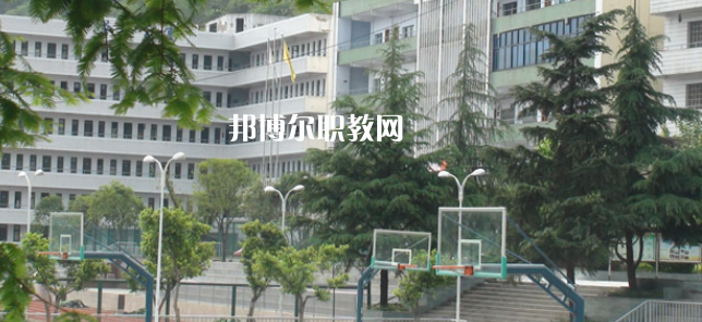 2023年達州市職業高級中學有哪些專業
