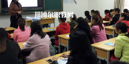 2023年達州全星職業(yè)技術(shù)學校網(wǎng)站網(wǎng)址