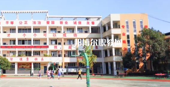 2023年四川省丹棱職業(yè)高級中學(xué)校學(xué)費、收費多少