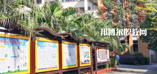 2023年四川省丹棱職業(yè)高級中學(xué)校報名條件、招生要求、招生對象