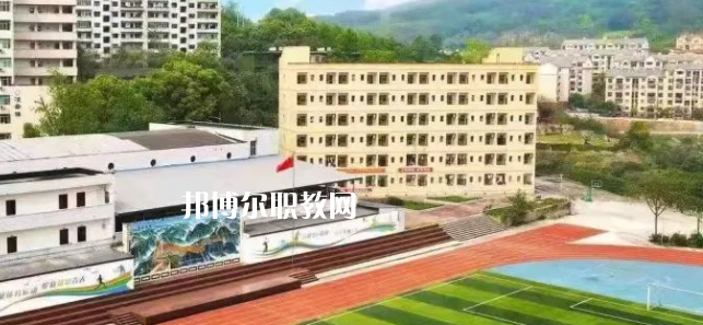2023重慶市華繡中等專業學校招生簡章